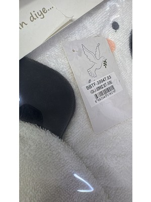 Bebitof My Baby Kumsal % 100 Pamuk 0 - 24 Ay  Bornoz Seti Koala Desen Kutu İçerisinde 30047