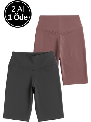 Rich Kadın 2'li Paket Kısa Tayt Siyah - Pembe Yüksek Bel Toparlayıcı Esnek Günlük Ve Spor Kısa Tayt