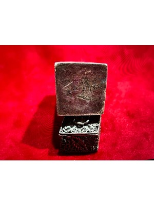 Gümüş Telkari Işlemeli Saklama Kutusu 46.2 Gram Ağırlığında