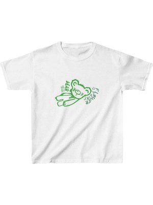 Unisex Çocuk Baskılı T-Shirt - Beyaz