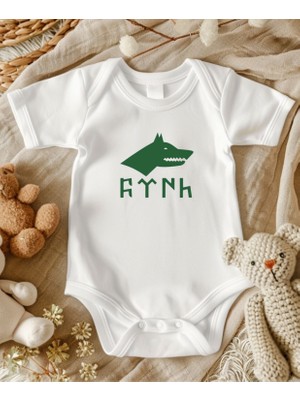 Isimli Zıbın Bebek Zıbın Bebek Giyim Yenidoğan Hediye