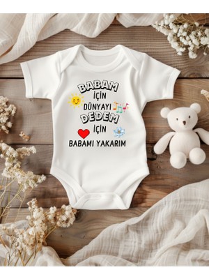 Lupi Isimli Zıbın Bebek Zıbın Bebek Giyim Yenidoğan Hediye