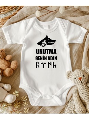Lupi Isimli Zıbın Bebek Zıbın Bebek Giyim Yenidoğan Hediye