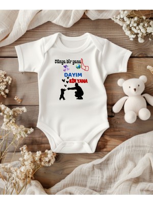 Lupi Isimli Zıbın Bebek Zıbın Bebek Giyim Yenidoğan Hediye