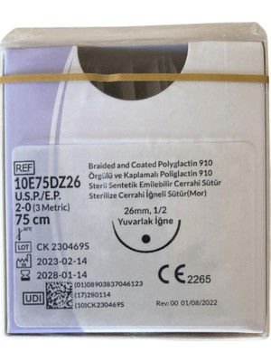 Lummed Trusynth - Pga No: 2/0 26MM 75CM Yuvarlak - 1 Paket