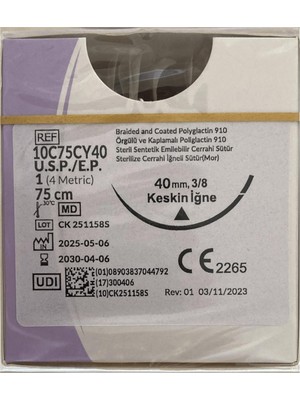 Lummed Trusynth - Pga No: 1 75CM 3/8 Keskin 40MM V-270 - 1 Paket