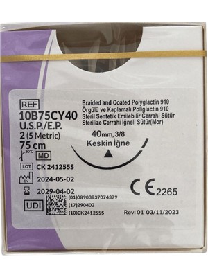 Lummed Trusynth - Pga No: 2 75CM 3/8 Keskin 40MM V-076 - 1 Paket