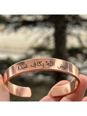 El Işlemeli Saf Bakır Bileklik, Şık ve Doğal Takı Tasarımı