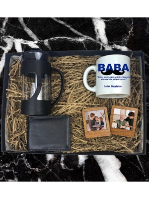 Kişiye Özel Baba Tasarımlı  Kupa Bardak Erkek Cüzdanı French Press 2'li Ahşap Mdf Kahverengi Çerçeve Özel Hediye Seti (Siyah-Siyah)