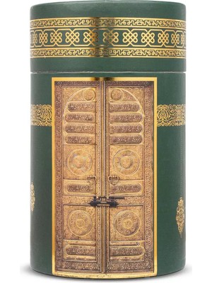 Hayrat Neşriyat Seccade + Tesbih + Esans Hediye Seti (Kabe Desen, Yeşil)