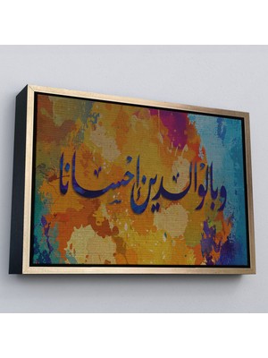 Altın Çerçeveli Insana, Anne Babasına Iyi Davranmasını Emrettik (Lokman Suresi 14.ayet)Kanvas Tablo