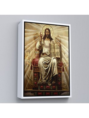 Beyaz Çerçeveli Hz Isa Tablosu, Long Live Christ The King