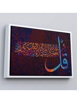 Çerçeveli Ihlas Suresi Yazılı Dekoratif Kanvas TABLO-3413