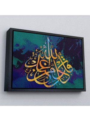 Çerçeveli Modern Dini Dekoratif Kanvas TABLO-3382