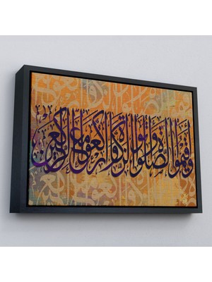 Çerçeveli Namazı Kılın Zekatı Verin Rüku Edenlerle Beraber Eğilin, Ayeti Yazılı Kanvas TABLO-3362