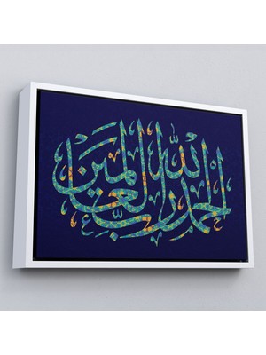 Çerçeveli Allaha Şükürler Olsun, Yazılı Dekoratif Kanvas TABLO-3311