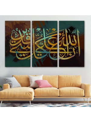Allahın Herseye Gücü Yeter, Yazılı Dekoratif Kanvas TABLO-3342