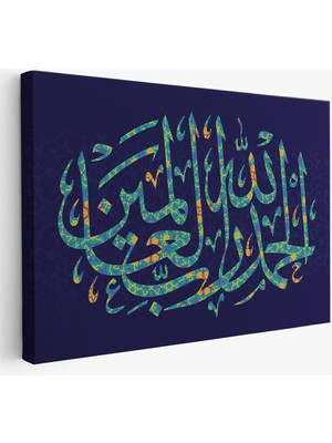 Allaha Şükürler Olsun, Yazılı Dekoratif Kanvas TABLO-3311