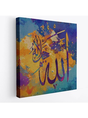 Saygı Duyulan Yüce Allah Yazılı Dekoratif Kanvas Tablo -3338