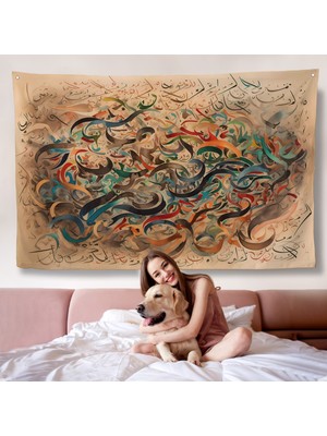 Soyut Arapça Islam Kaligrafi Duvar ÖRTÜSÜ-7225