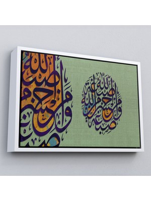 Pamuk's Design Çerçeveli Allah'ın Rengiyle Boyandık. Allah'tan Daha Güzel Rengi Kim Verebilir? Ayet TABLO-3358