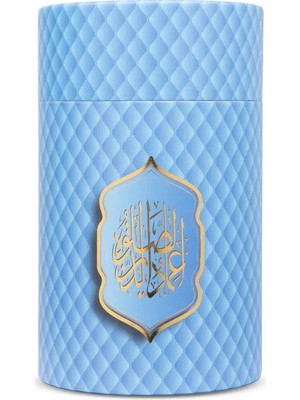 Hayrat Neşriyat Seccade + Tesbih + Esans + Zikirmatik Hediye Seti (3d Desen, Mavi)