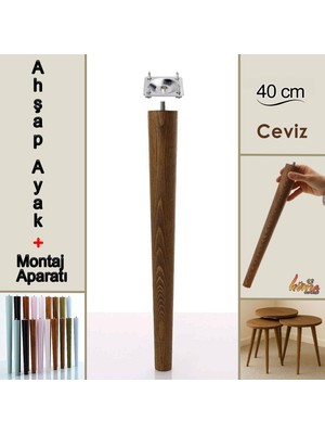 Ahşap Ayak 40 cm Ceviz M8 Civatalı Bağlantı Aparatlı Mobilya Tabure Sehpa Masa Destek Ayağı