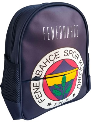 Fenerbahce Logo Desenli Suni Deri Anaokulu Çantası 25761