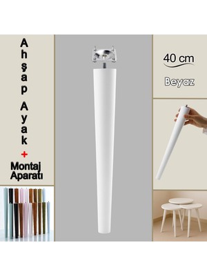 Ahşap Ayak 40 cm Beyaz M8 Civatalı Bağlantı Aparatlı Mobilya Tabure Sehpa Masa Destek Ayağı