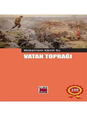 Vatan Toprağı
