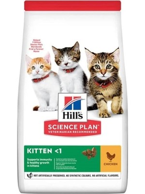 Hiil's Hill's Tavuklu Yavru Kedi Maması 1,5 kg ( Açık )