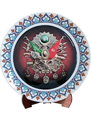 Osmanlı Armalı Seramik Tabaklı Epoksi Resim Duvar Süsü ve Stantı