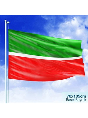 Asilmeydan Tataristan Cumhuriyeti Bayrağı -Türk Devletleri Bayrak -70x105 cm