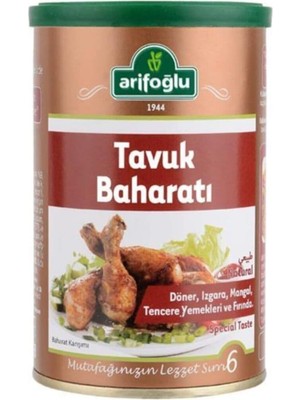 Tavuk Baharatı 180 G, Leziz ve Aromatik, Çok Renkli Paket