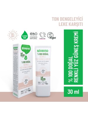 Siveno %100 Doğal Yüz Güneş Kremi Renkli Ton Eşitleyici Leke Karşıtı SPF 50+ UVA UVB 30 ml