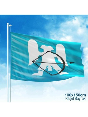 Asilmeydan Büyük Selçuklu Imparatorluğu 17 Türk Devleti Bayrak 100 x 150 cm