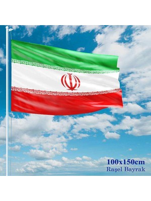 Asilmeydan Iran Bayrağı Raşel Kumaş 100 x 150 cm