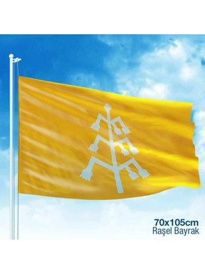 Asilmeydan Karahanlı Devleti Bayrağı 17 Eski Türk Devleti Bayrağı 70 x 105 cm