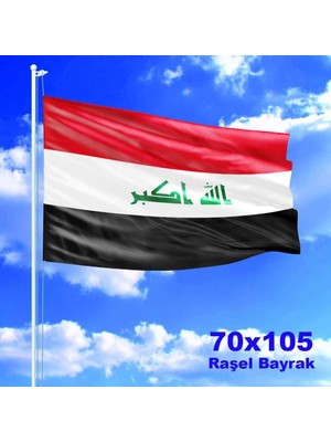 Asilmeydan Irak Cumhuriyeti Raşel Bayrak 70 x 105 cm