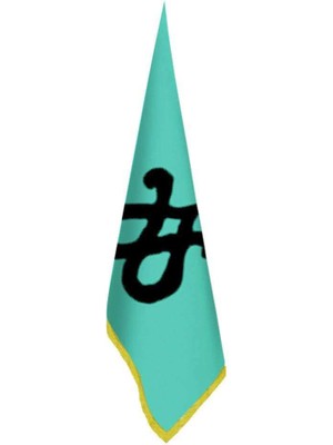 Asilmeydan Karakoyunlu -Karakoyunlular Bayrağı - Ofis-Makam-Toplantı Odaları - Saçaklı Makam Bayrağı