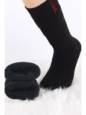 Bonbonetti Chocolate Baby&Kids Erkek Siyah Termal Havlu Çorap