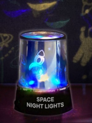 Siyah Uzay Temalı Gece Lambası, Sıcak ve Rahat Atmosfer Yaratır