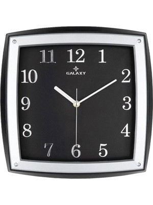 Siyah Kabartmalı Rakamlı Duvar Saati 111-KG, Şık ve Modern Tasarım Seçenekleriyle.