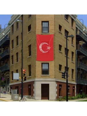 Asilmeydan Kırmızı Kelime-I Tevhid Besmele Ayyıldız Bayrak - 200X300 cm