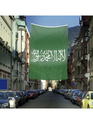 Asilmeydan Islam Sancağı - Yeşil Düz Kelime-I Tevhid Bayrağı Raşel 400X600 cm