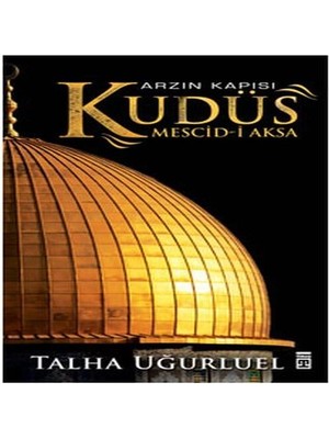 Arzın Kapısı Kudüs