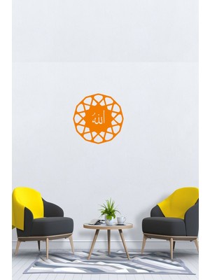 Turuncu Allah Yazısı Ahşap Tablo 3mm Lazer Kesim Duvar Dekor Süsü