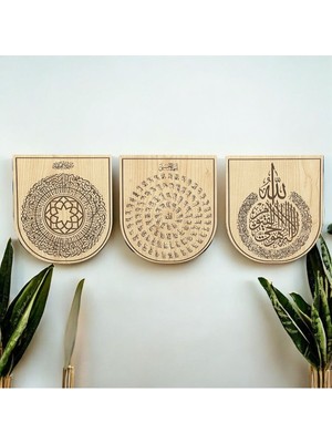 Renkli Ahşap Islami Tablo Seti, 3'lü, Esmaül Hüsna, Ayetel Kürsi ve Fatiha