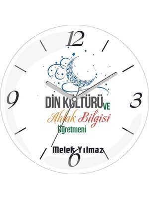 Kişiye Özel Din Kültürü ve Ahlak Bilgisi Öğretmeni Ay Çap 30 Bombeli Gerçek Cam Duvar Saati