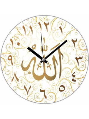 Dini Allah Lafzı Arapça Sessiz Akar Bombeli Gerçk Cam Duvar Saati